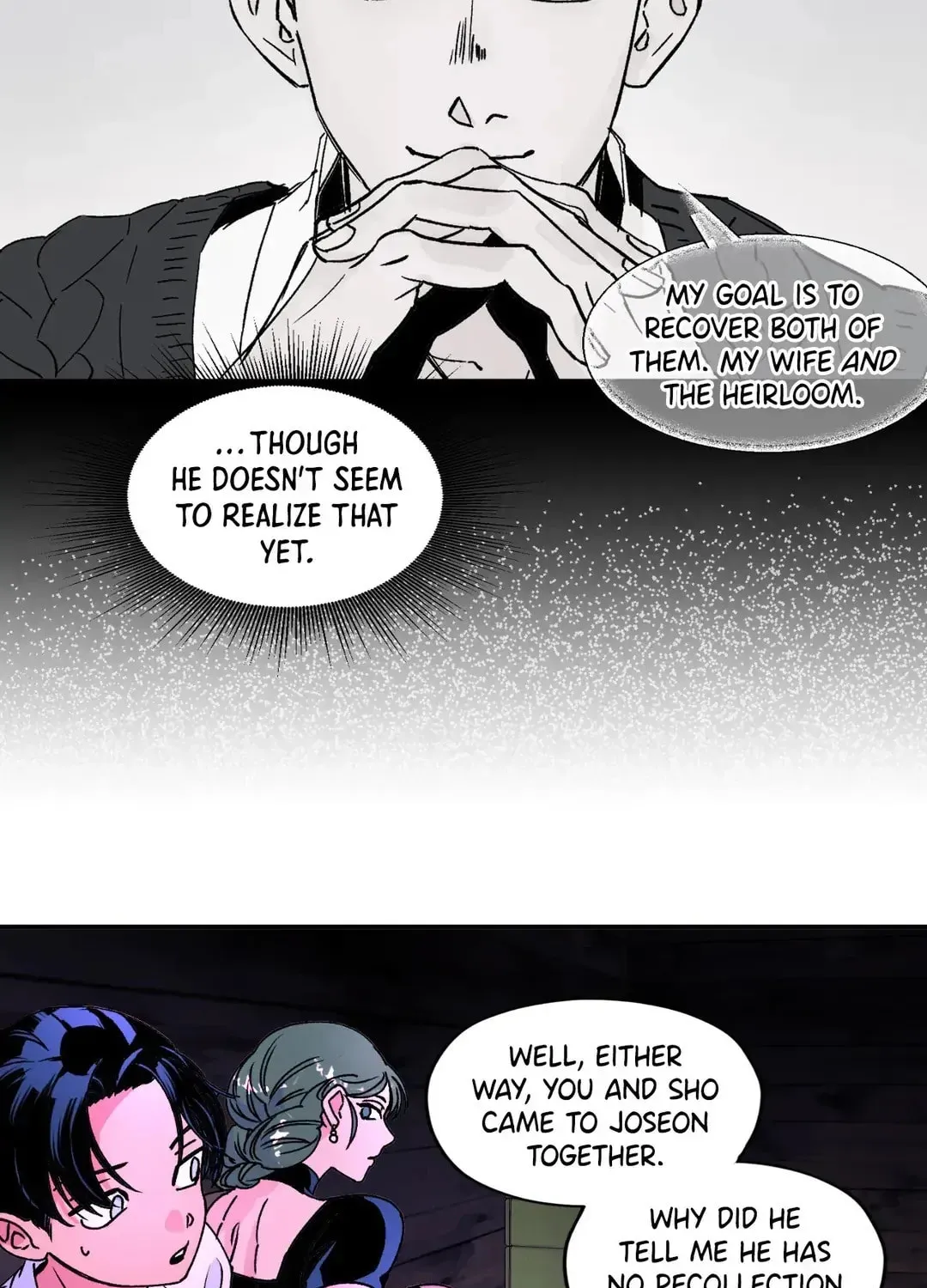 Count Tachibana Chapter 51 page 110 - 
