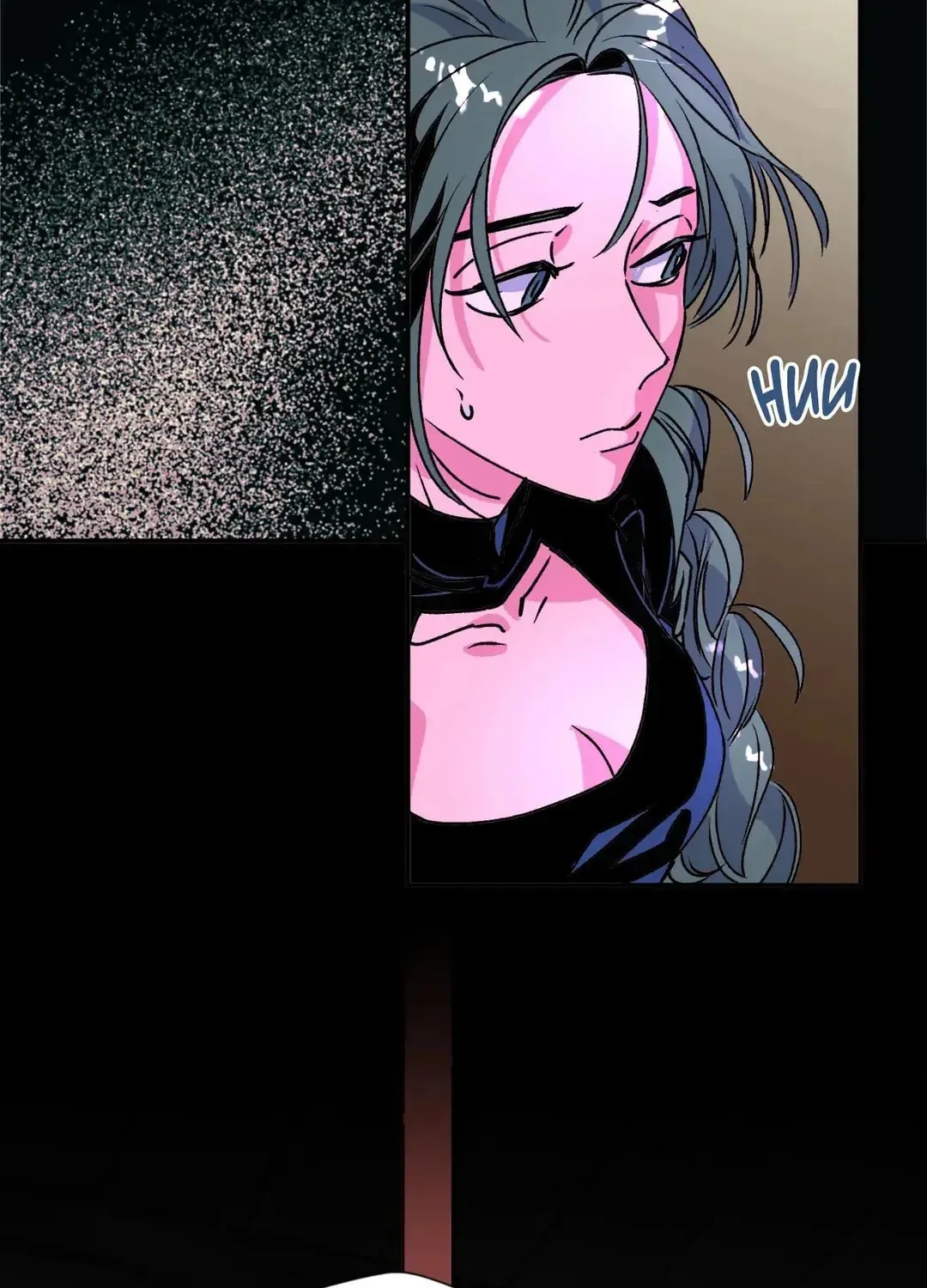 Count Tachibana Chapter 51 page 36 - 