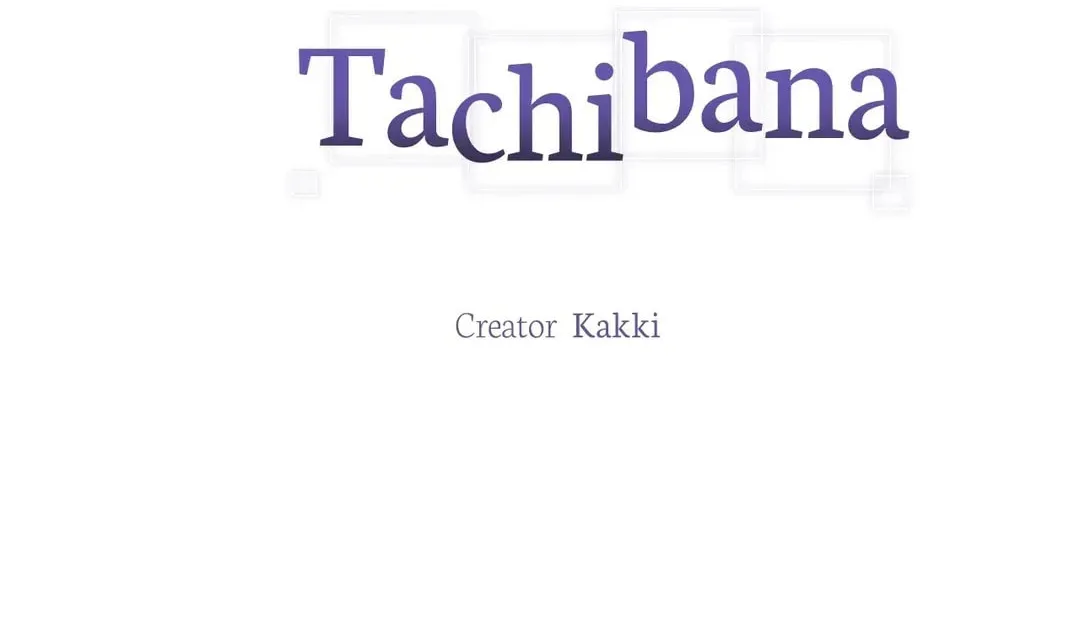Count Tachibana Chapter 55 page 13 - 