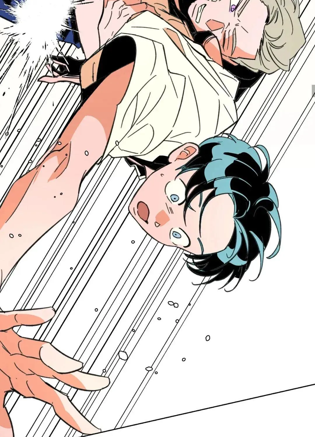 Count Tachibana Chapter 58 page 16 - 