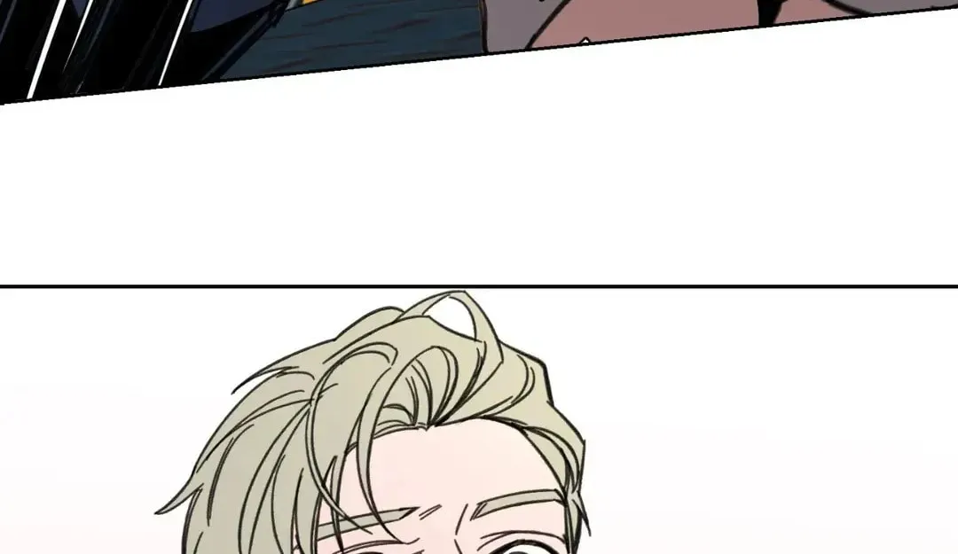 Count Tachibana Chapter 60 page 61 - 