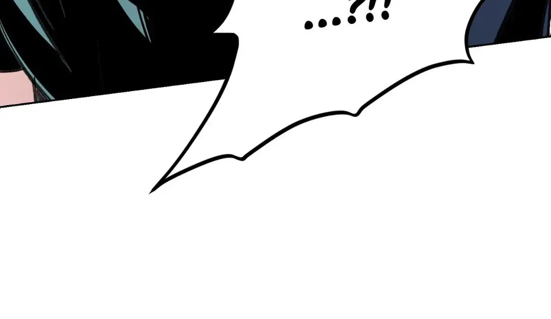 Count Tachibana Chapter 60 page 81 - 