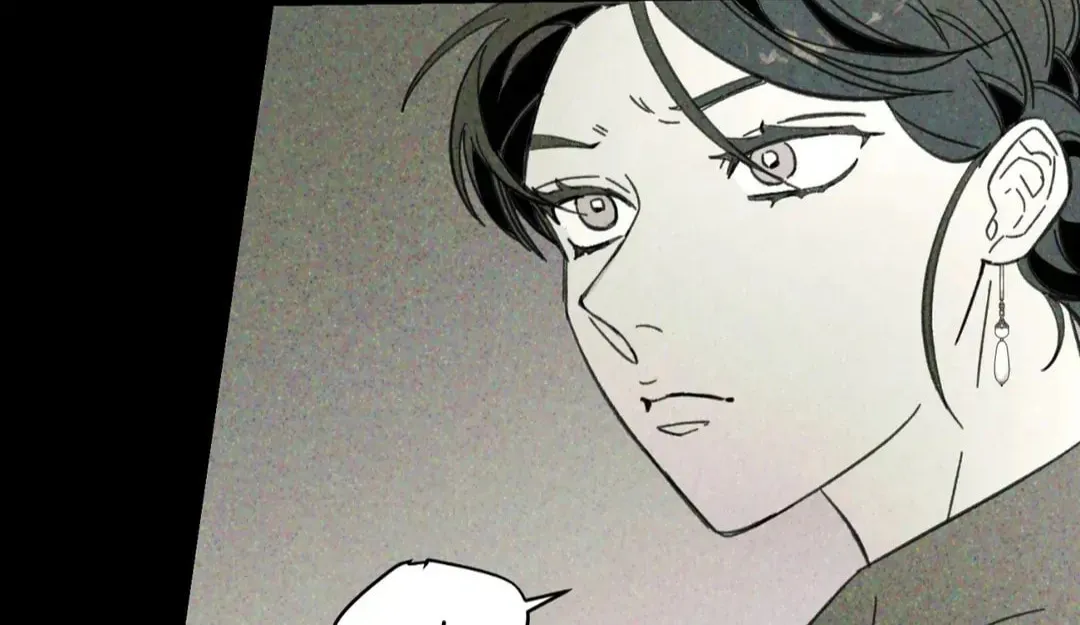 Count Tachibana Chapter 61 page 21 - 