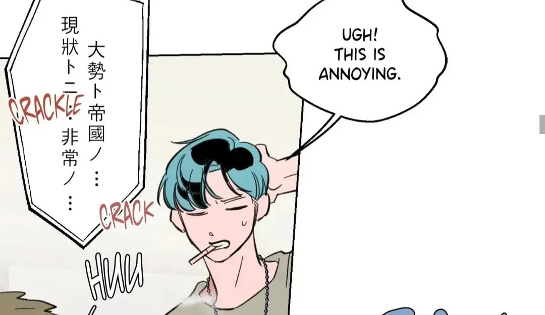 Count Tachibana Chapter 62 page 93 - 