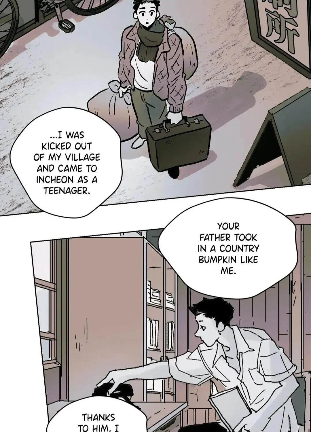 Count Tachibana Chapter 65 page 76 - 
