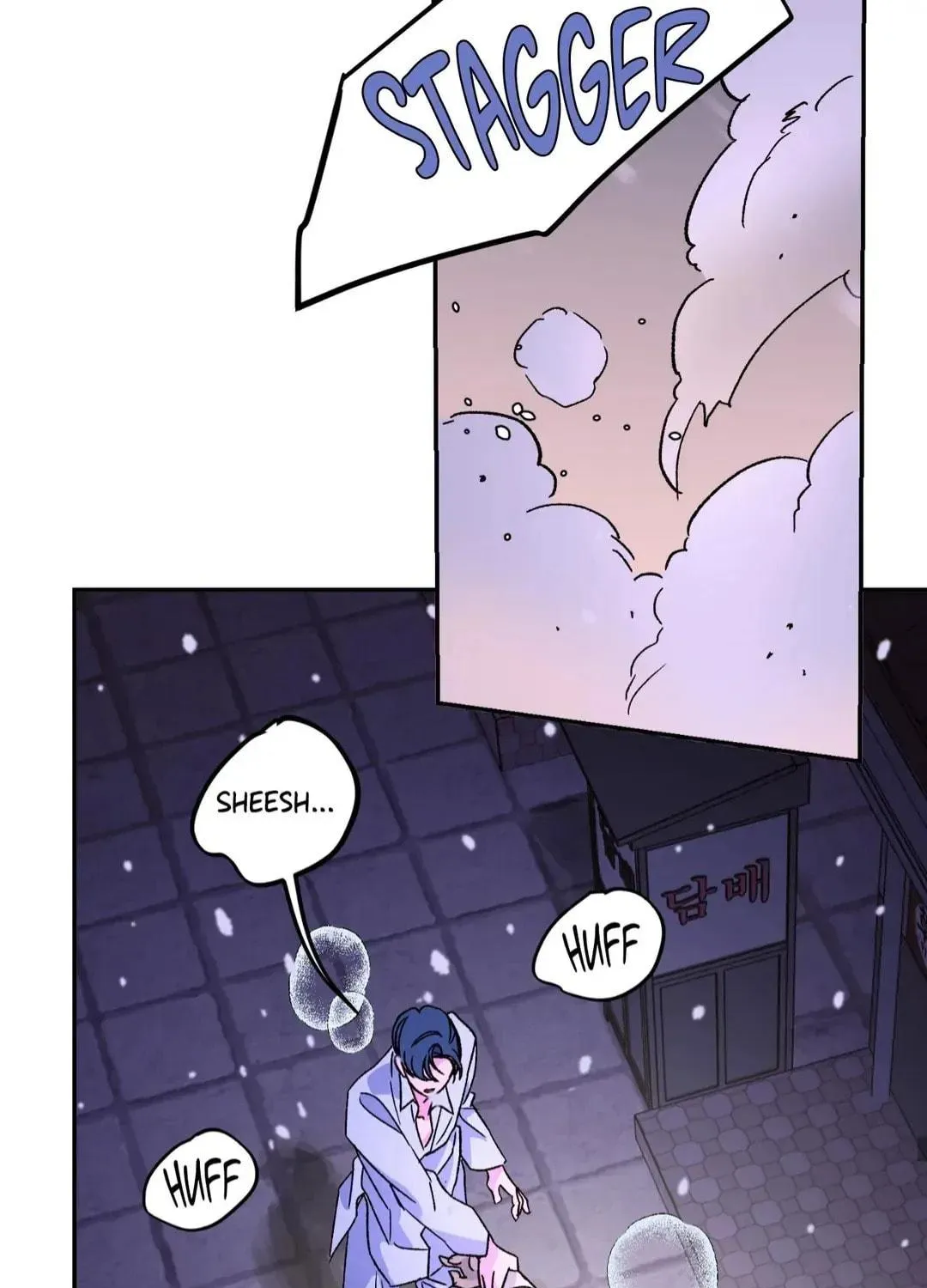 Count Tachibana Chapter 67 page 98 - 