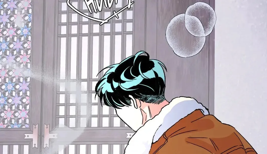 Count Tachibana Chapter 68 page 87 - 