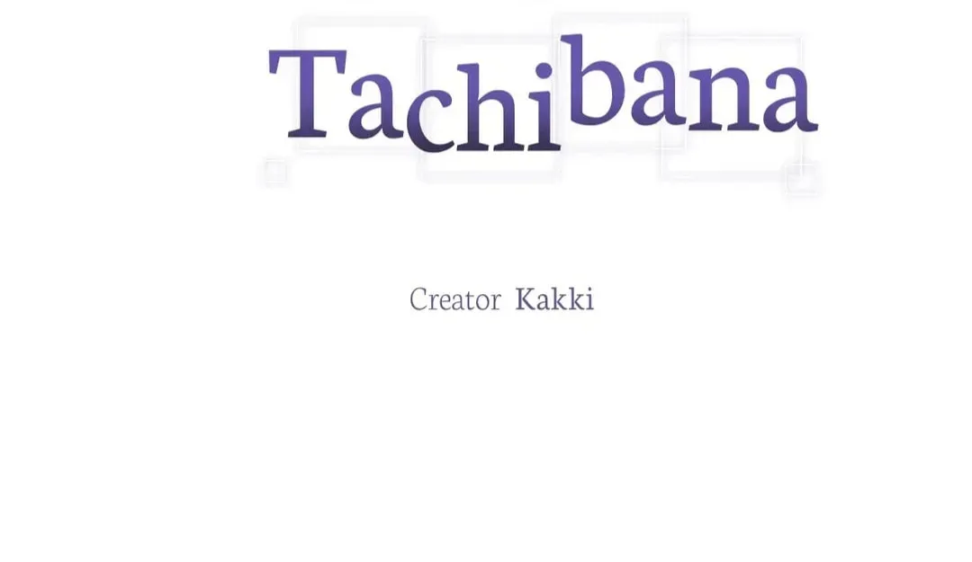 Count Tachibana Chapter 69 page 15 - 