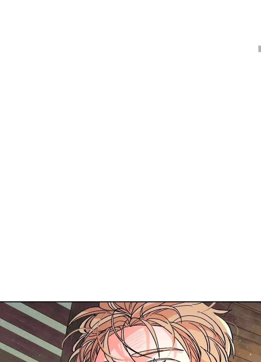 Count Tachibana Chapter 69 page 16 - 