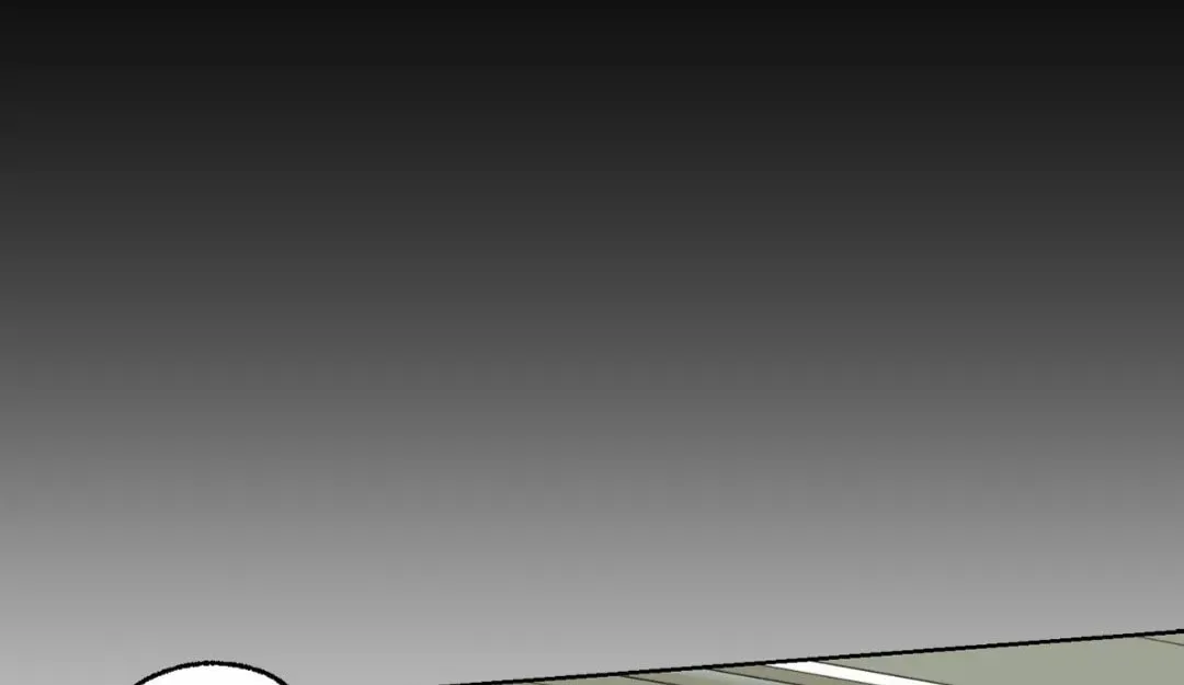 Count Tachibana Chapter 69 page 85 - 