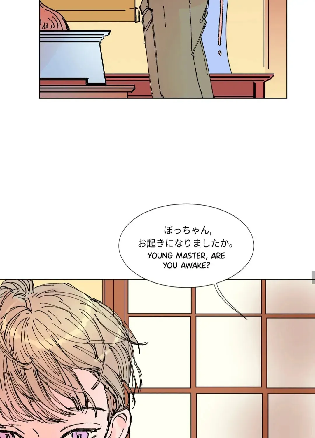 Count Tachibana Chapter 7 page 42 - 