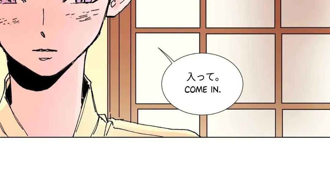 Count Tachibana Chapter 7 page 43 - 