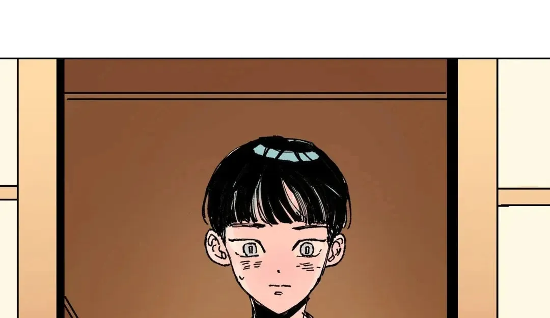Count Tachibana Chapter 7 page 45 - 