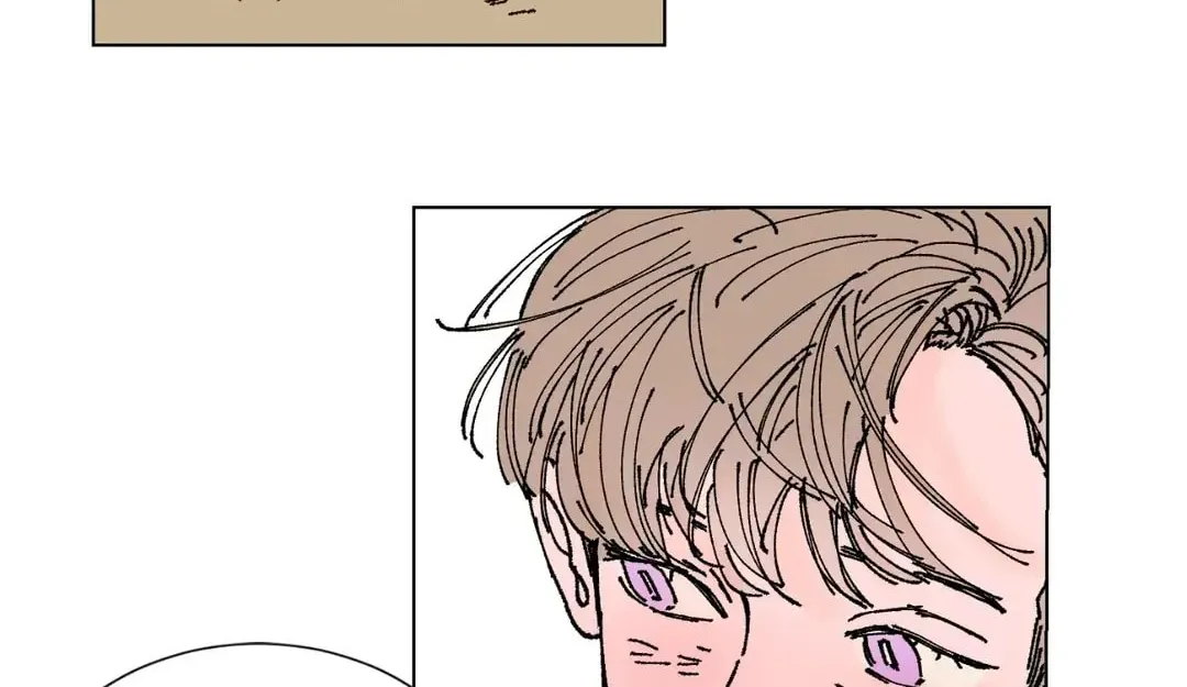 Count Tachibana Chapter 7 page 57 - 