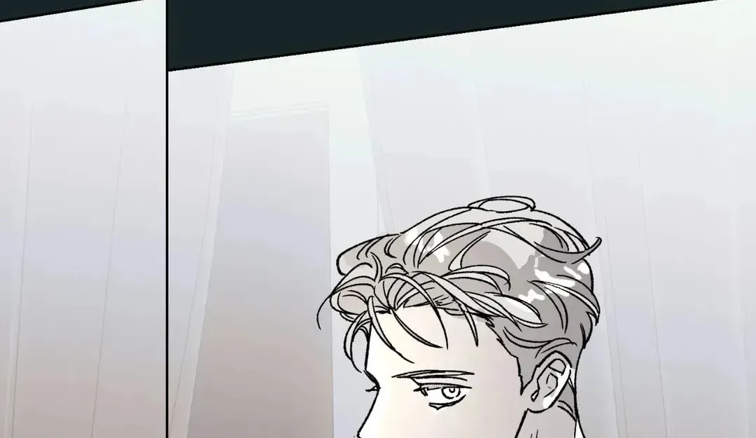 Count Tachibana Chapter 70 page 61 - 