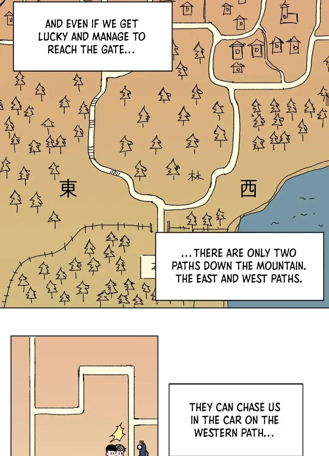 Count Tachibana Chapter 8 page 16 - 