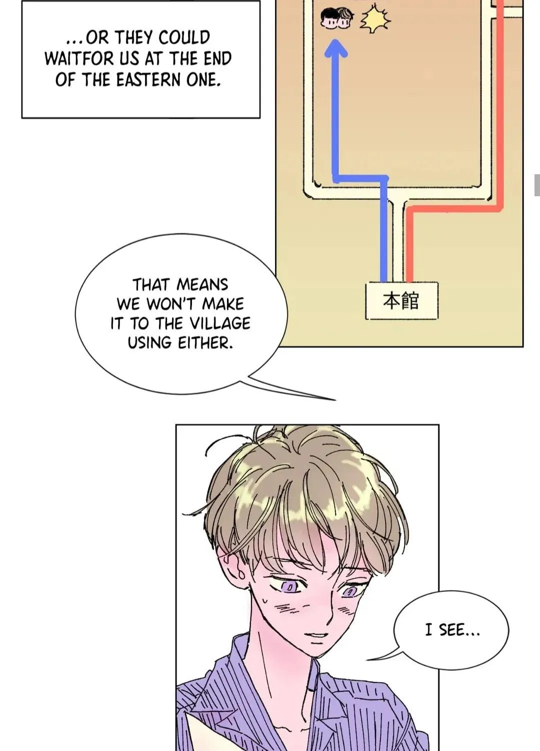 Count Tachibana Chapter 8 page 18 - 