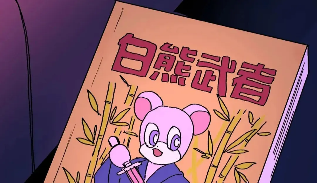 Count Tachibana Chapter 8 page 67 - 
