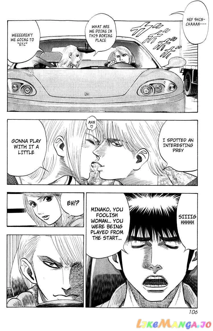 Countach  Manga Chapter 1 page 101 - 