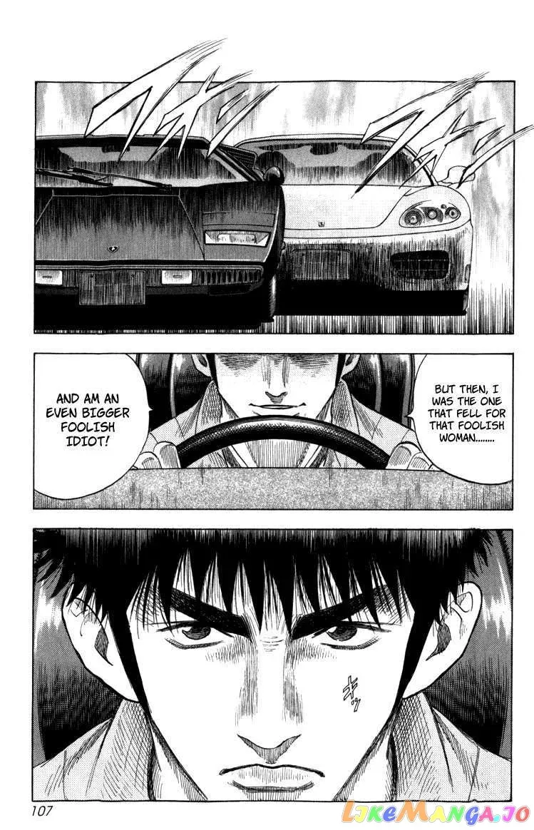 Countach  Manga Chapter 1 page 102 - 
