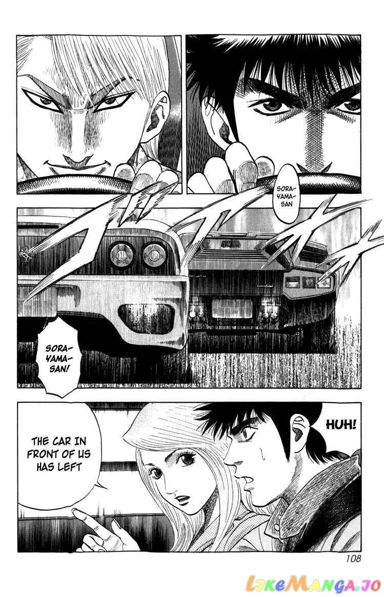 Countach  Manga Chapter 1 page 103 - 