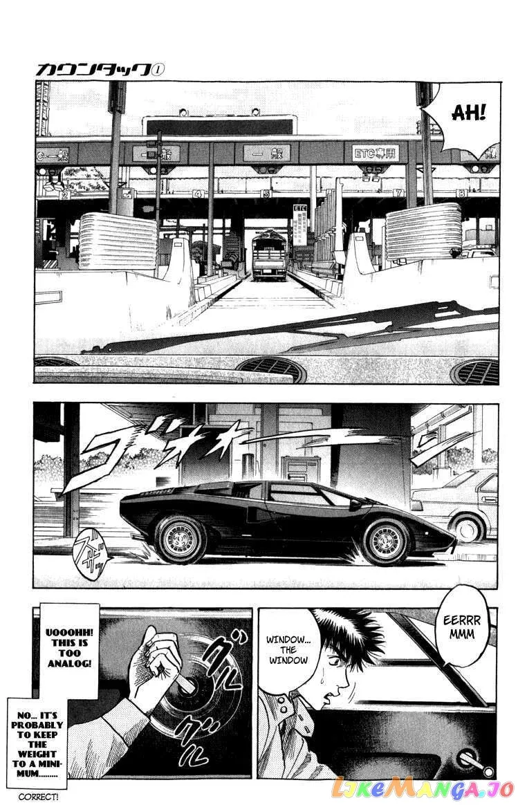 Countach  Manga Chapter 1 page 104 - 