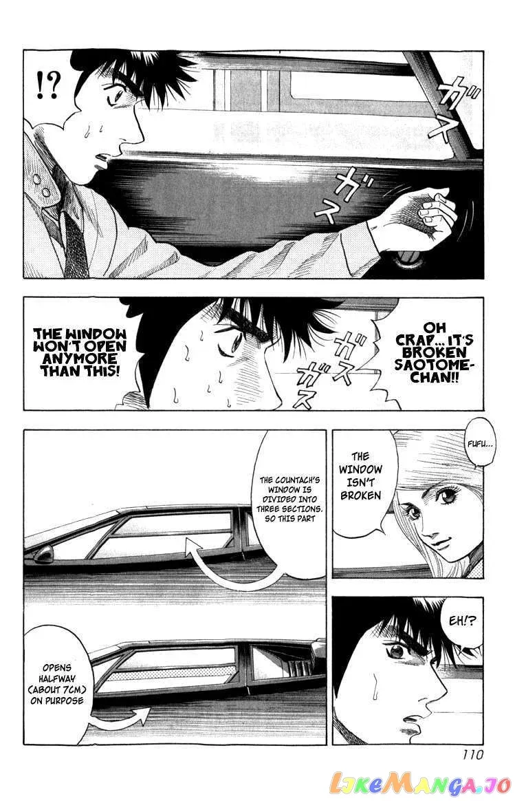 Countach  Manga Chapter 1 page 105 - 