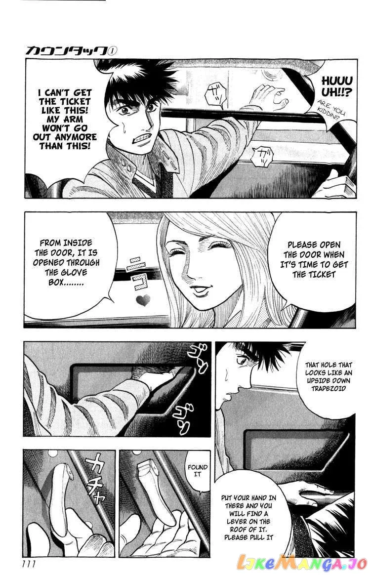 Countach  Manga Chapter 1 page 106 - 