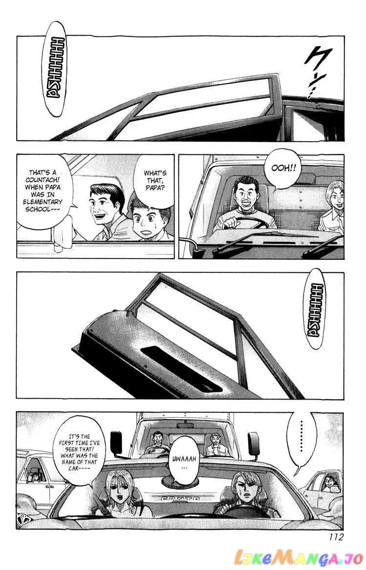 Countach  Manga Chapter 1 page 107 - 
