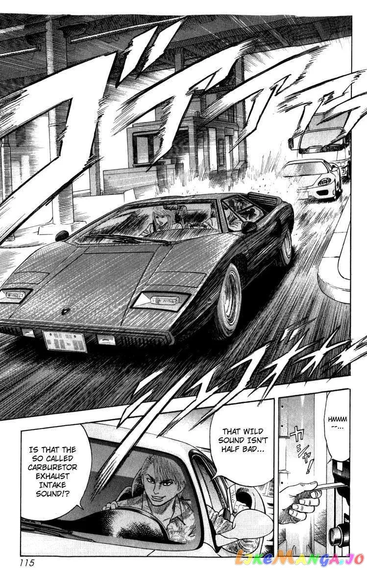 Countach  Manga Chapter 1 page 110 - 