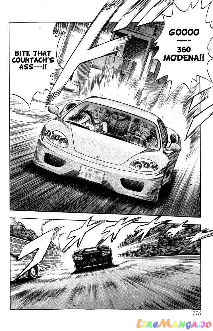 Countach  Manga Chapter 1 page 111 - 