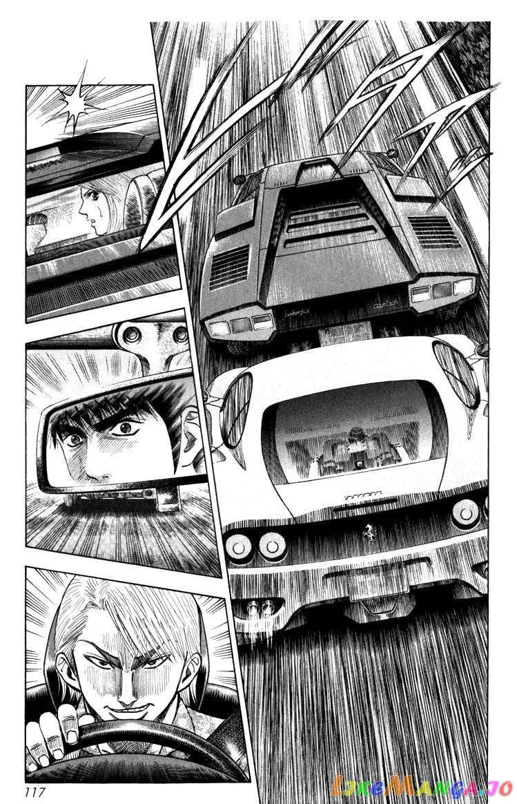 Countach  Manga Chapter 1 page 112 - 