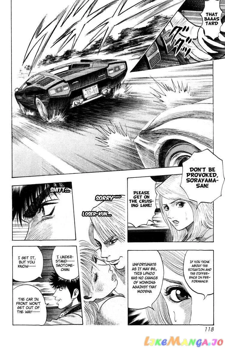 Countach  Manga Chapter 1 page 113 - 