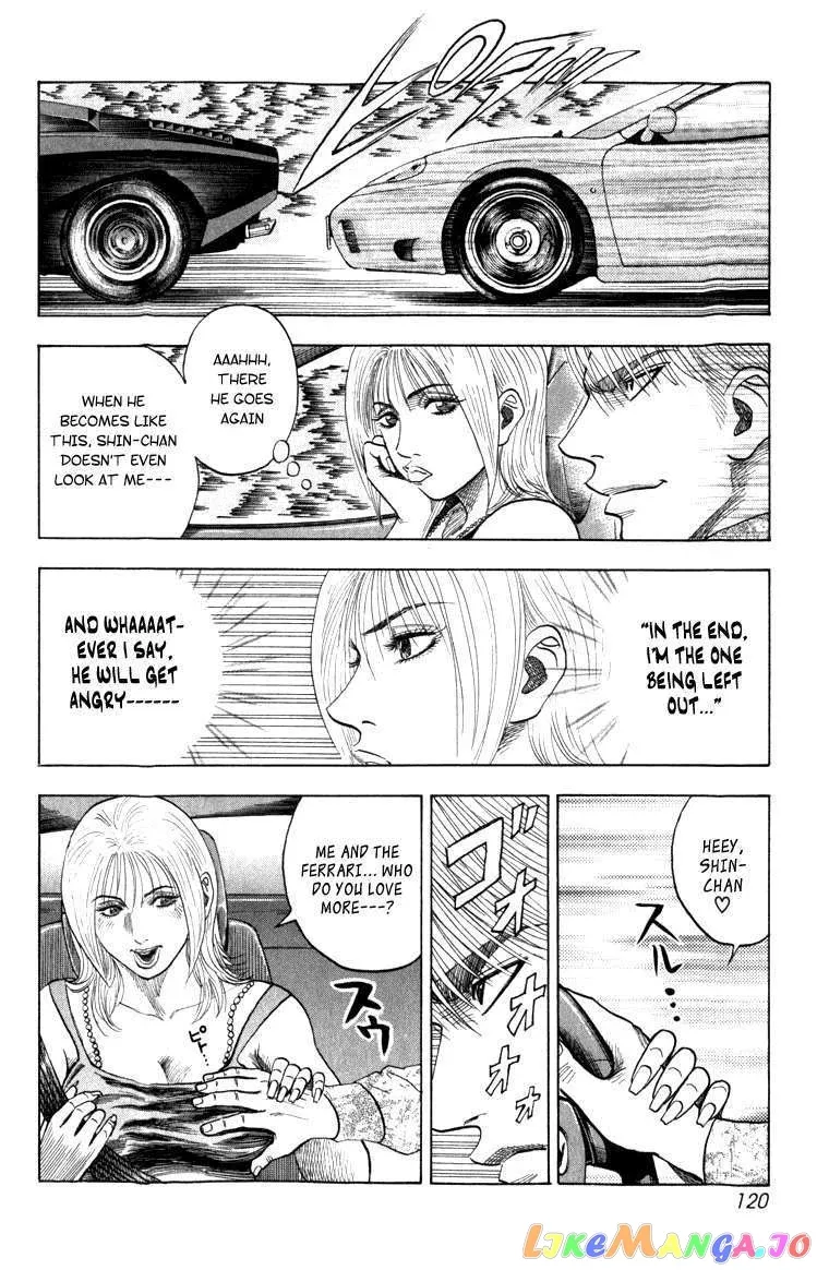Countach  Manga Chapter 1 page 115 - 