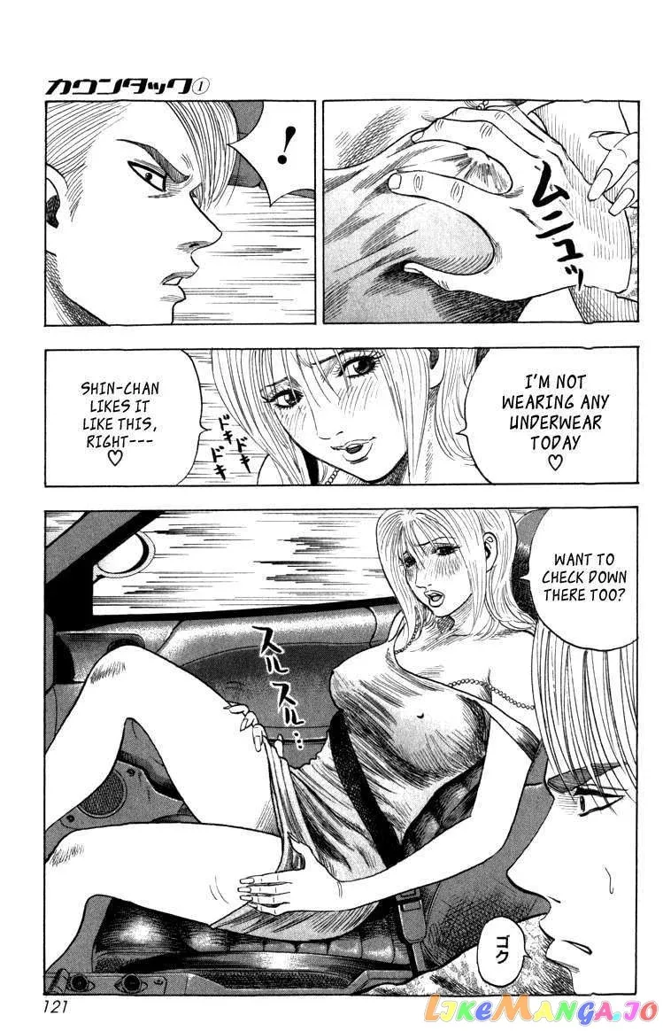 Countach  Manga Chapter 1 page 116 - 