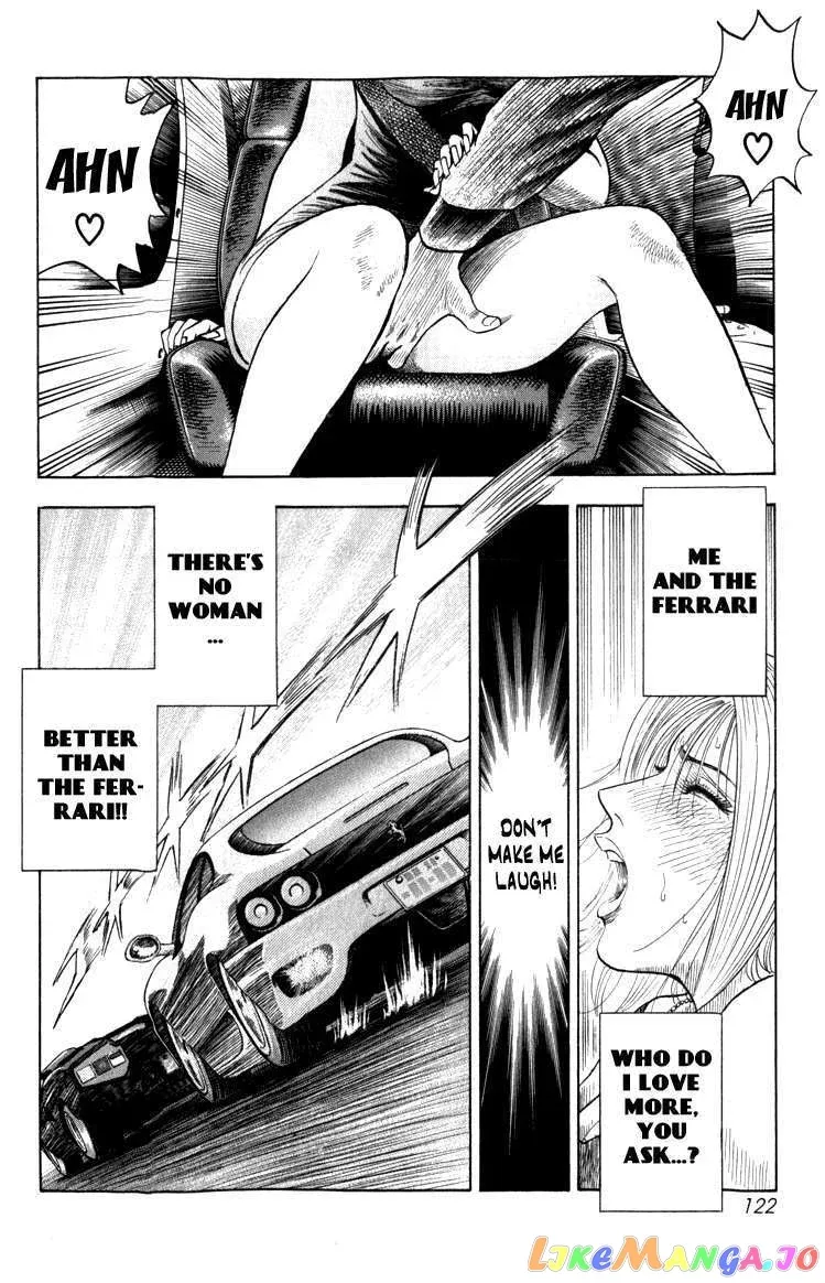 Countach  Manga Chapter 1 page 117 - 