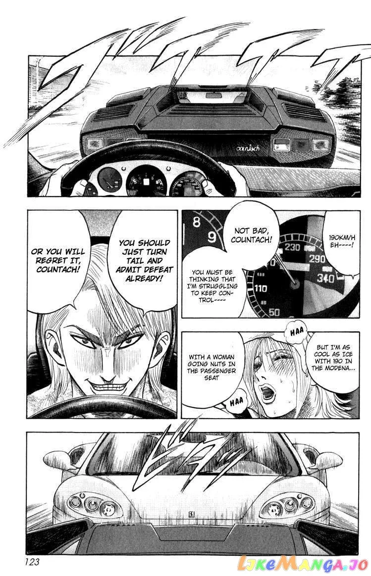 Countach  Manga Chapter 1 page 118 - 