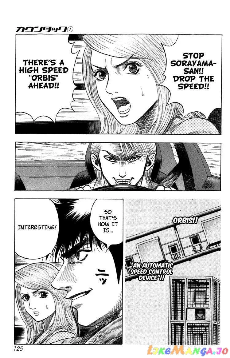 Countach  Manga Chapter 1 page 120 - 