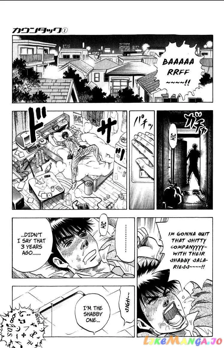 Countach  Manga Chapter 1 page 13 - 