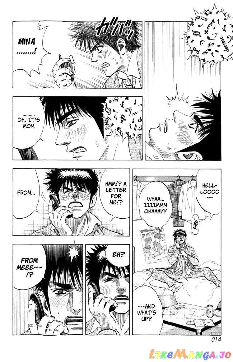 Countach  Manga Chapter 1 page 14 - 