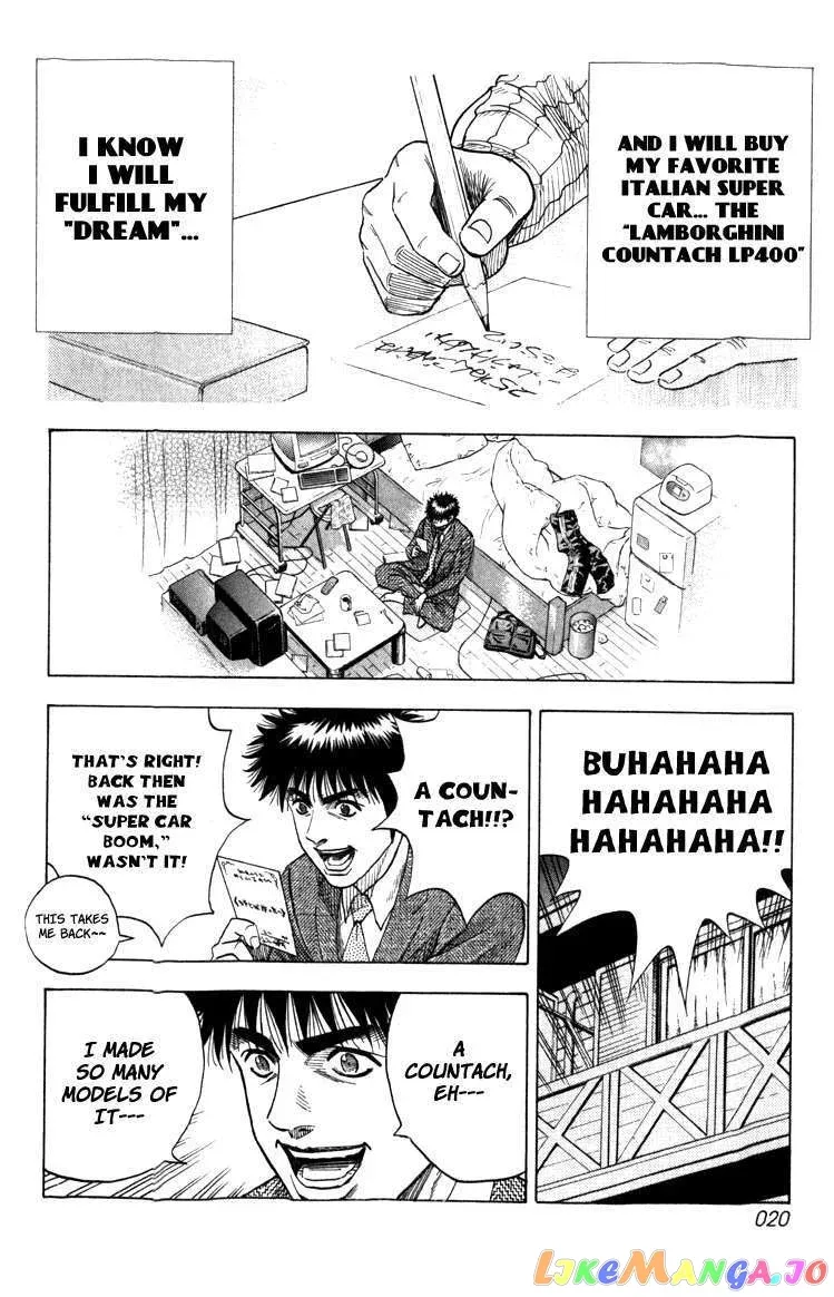 Countach  Manga Chapter 1 page 20 - 