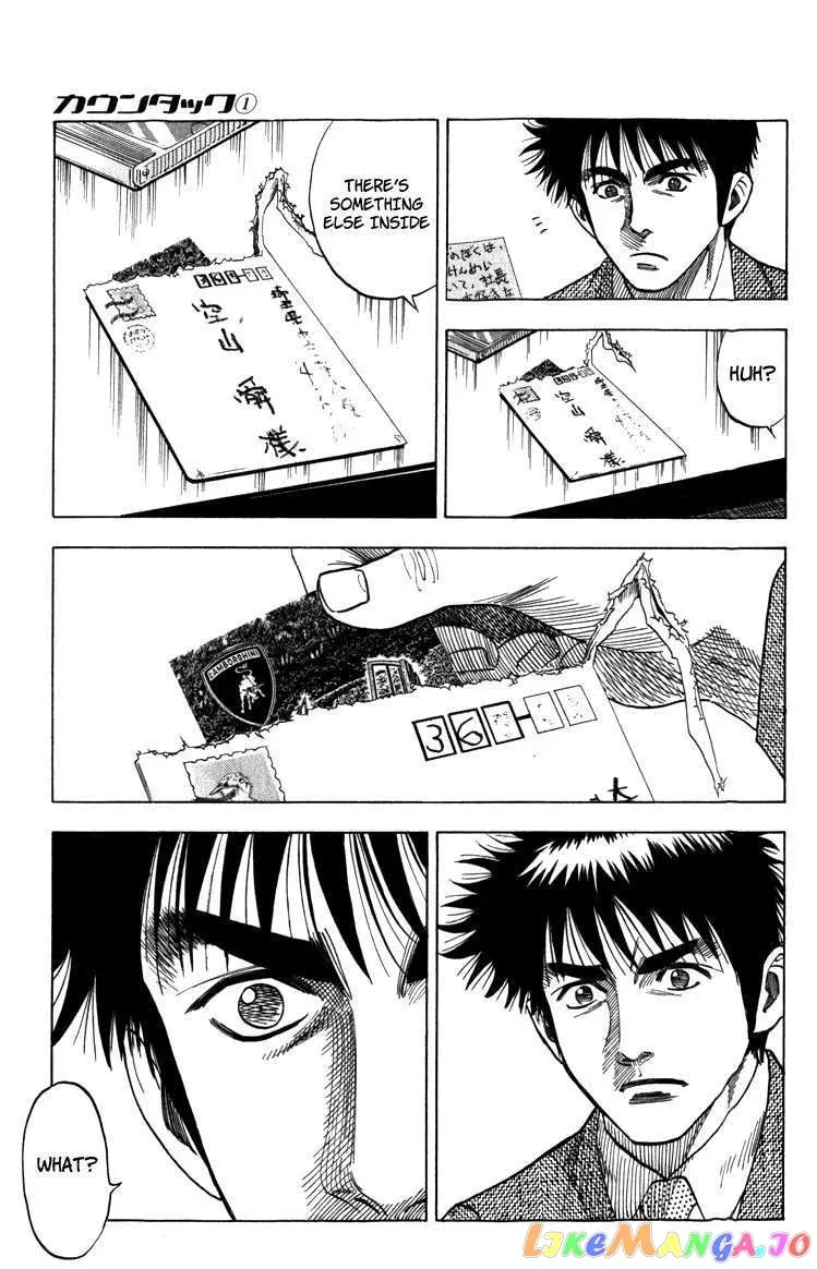 Countach  Manga Chapter 1 page 21 - 