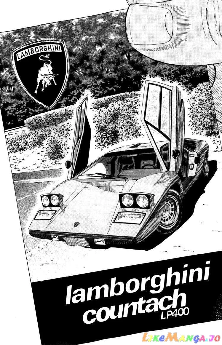 Countach  Manga Chapter 1 page 22 - 
