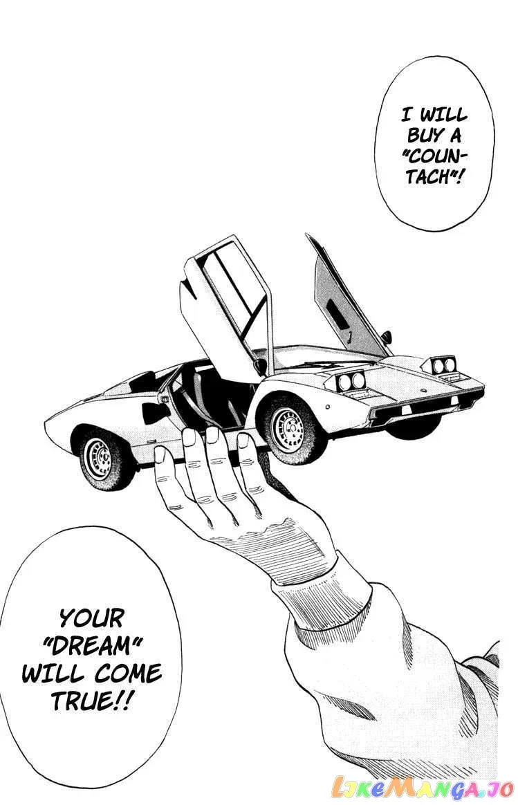 Countach  Manga Chapter 1 page 33 - 