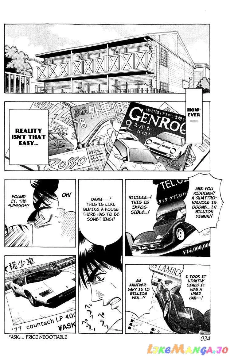 Countach  Manga Chapter 1 page 34 - 