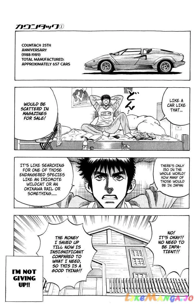 Countach  Manga Chapter 1 page 37 - 