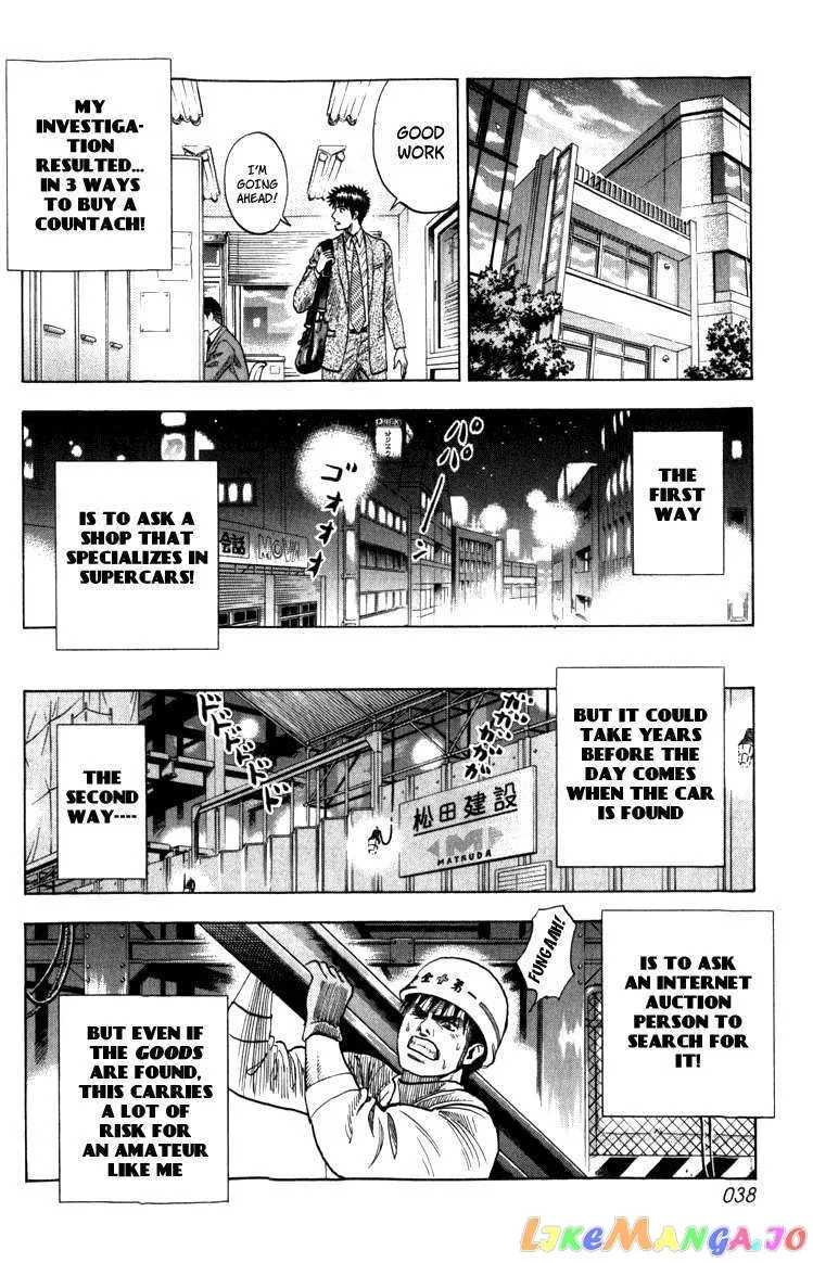 Countach  Manga Chapter 1 page 38 - 