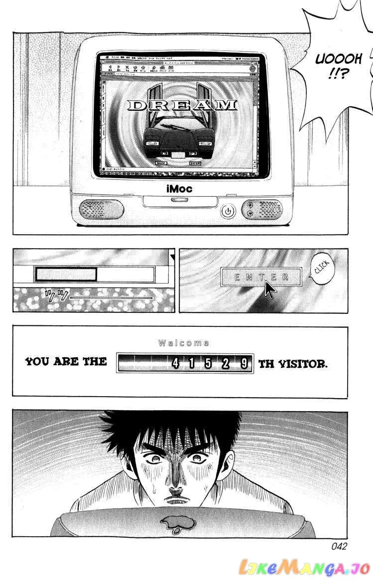 Countach  Manga Chapter 1 page 42 - 