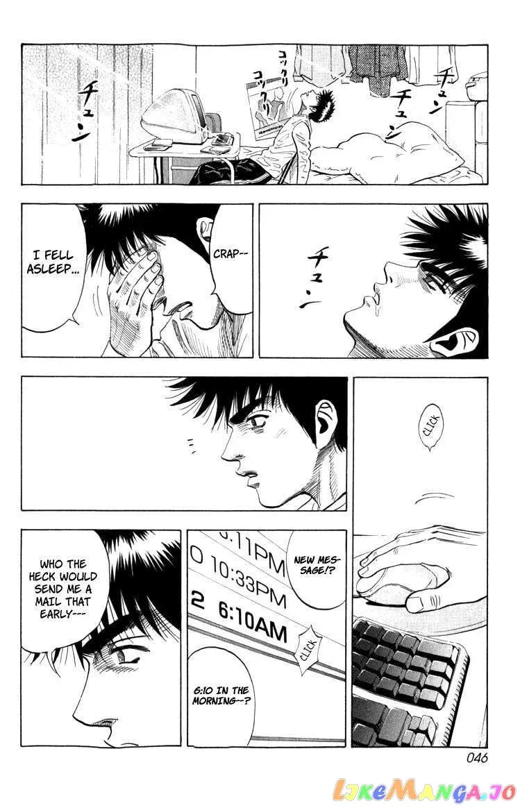 Countach  Manga Chapter 1 page 46 - 
