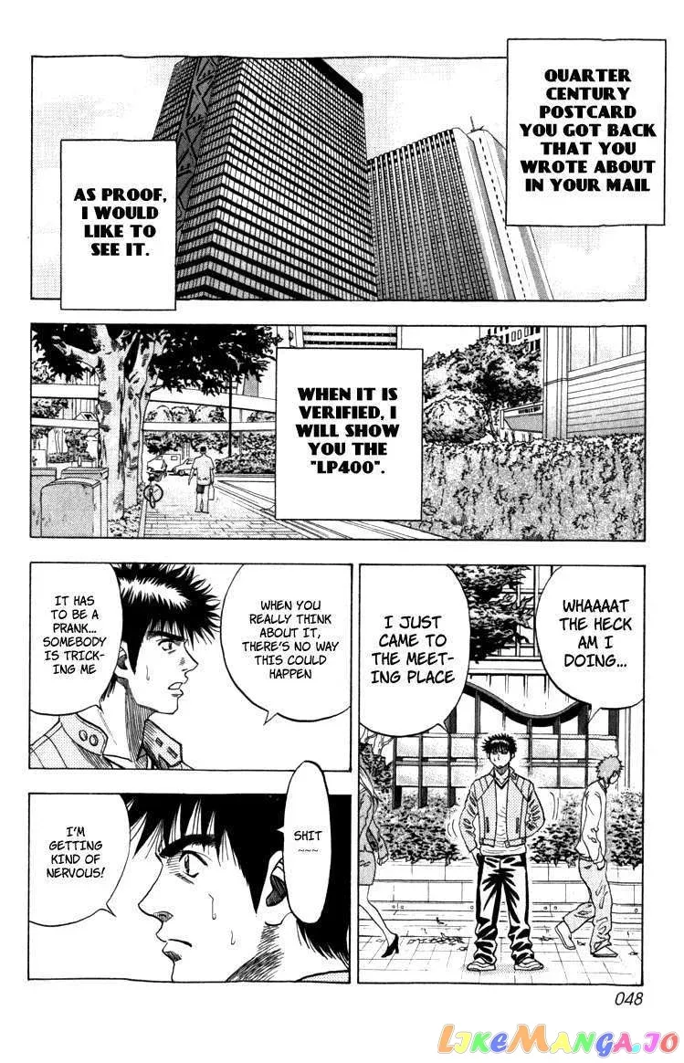 Countach  Manga Chapter 1 page 48 - 